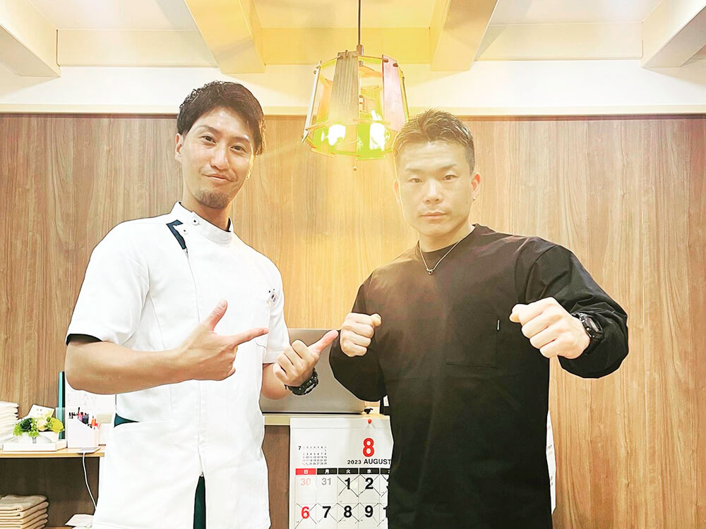HOPE整骨院のお客様