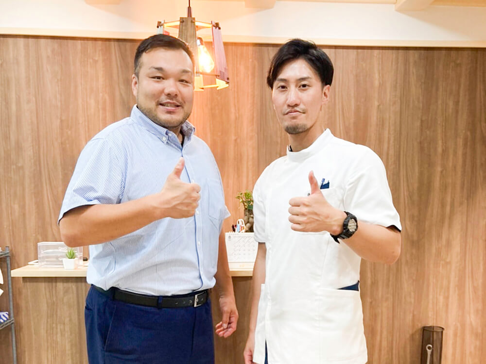 HOPE整骨院のお客様